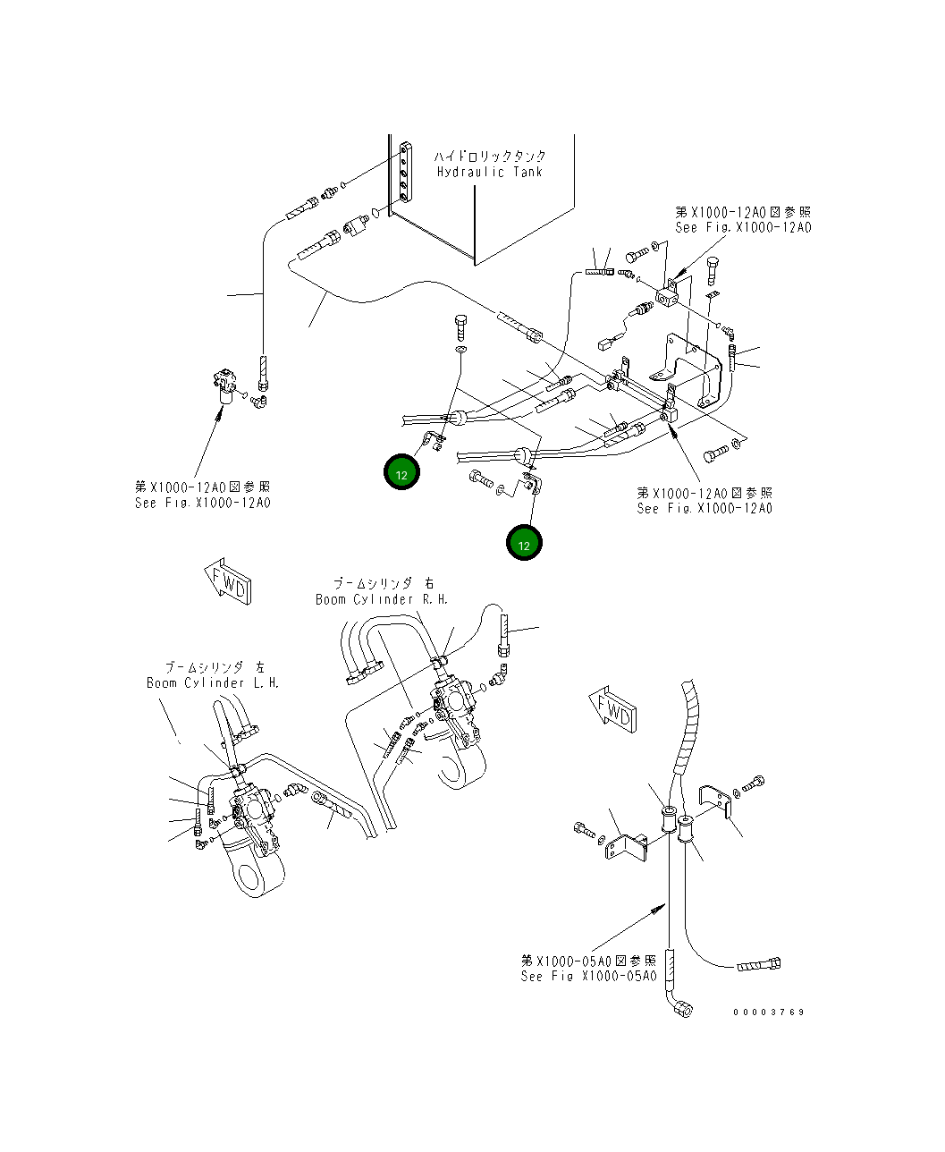 Кронштейн 207-62-51270SG Komatsu