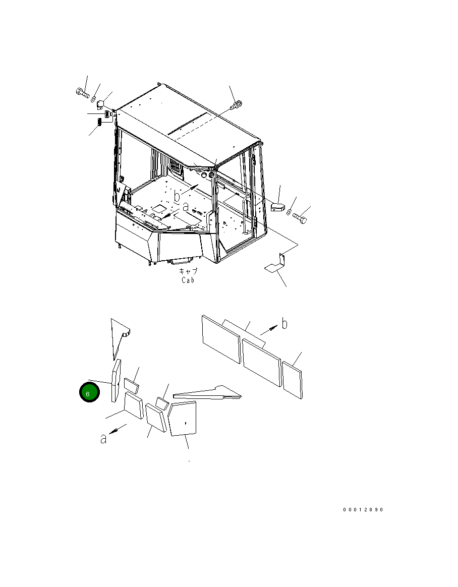 Лист 418-923-3861 Komatsu