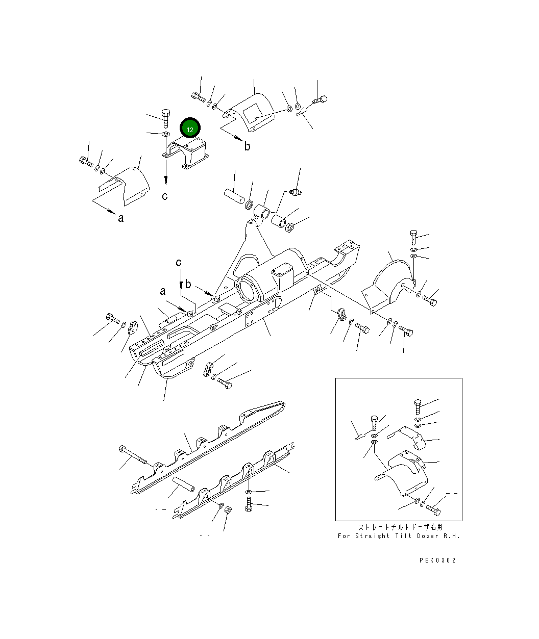 Опора 130-30-57110 Komatsu