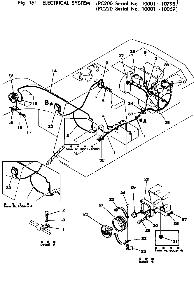 Провод 206-06-11340 Komatsu