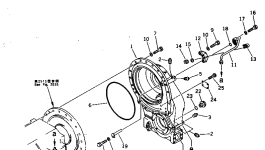 Кронштейн 283-15-21200 Komatsu