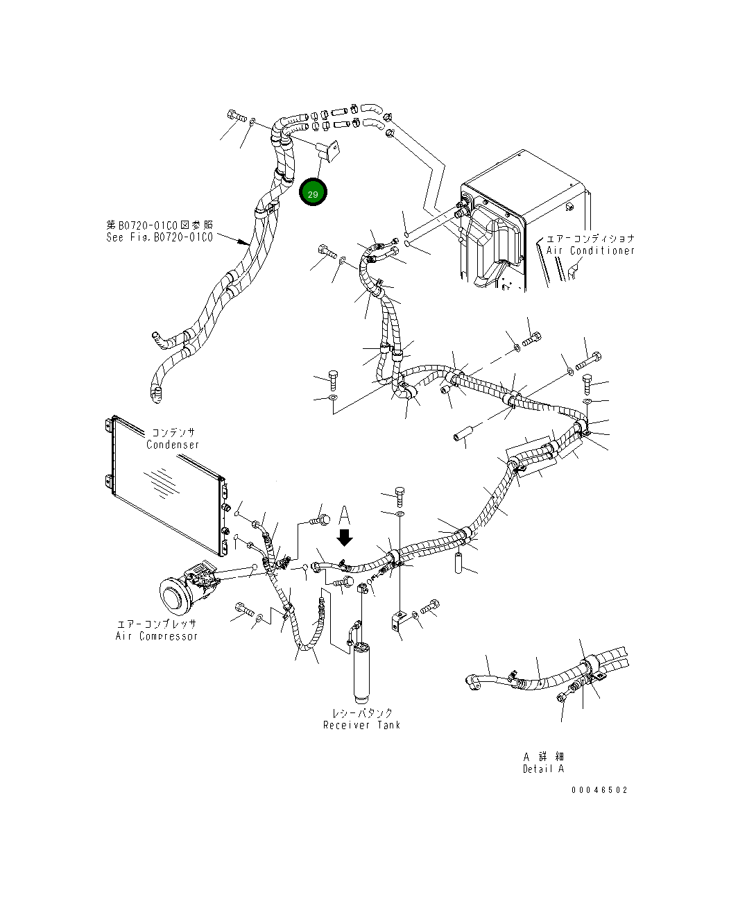 Кронштейн 154-911-7310 Komatsu