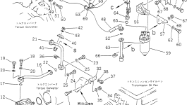 Кронштейн 566-61-83110 Komatsu