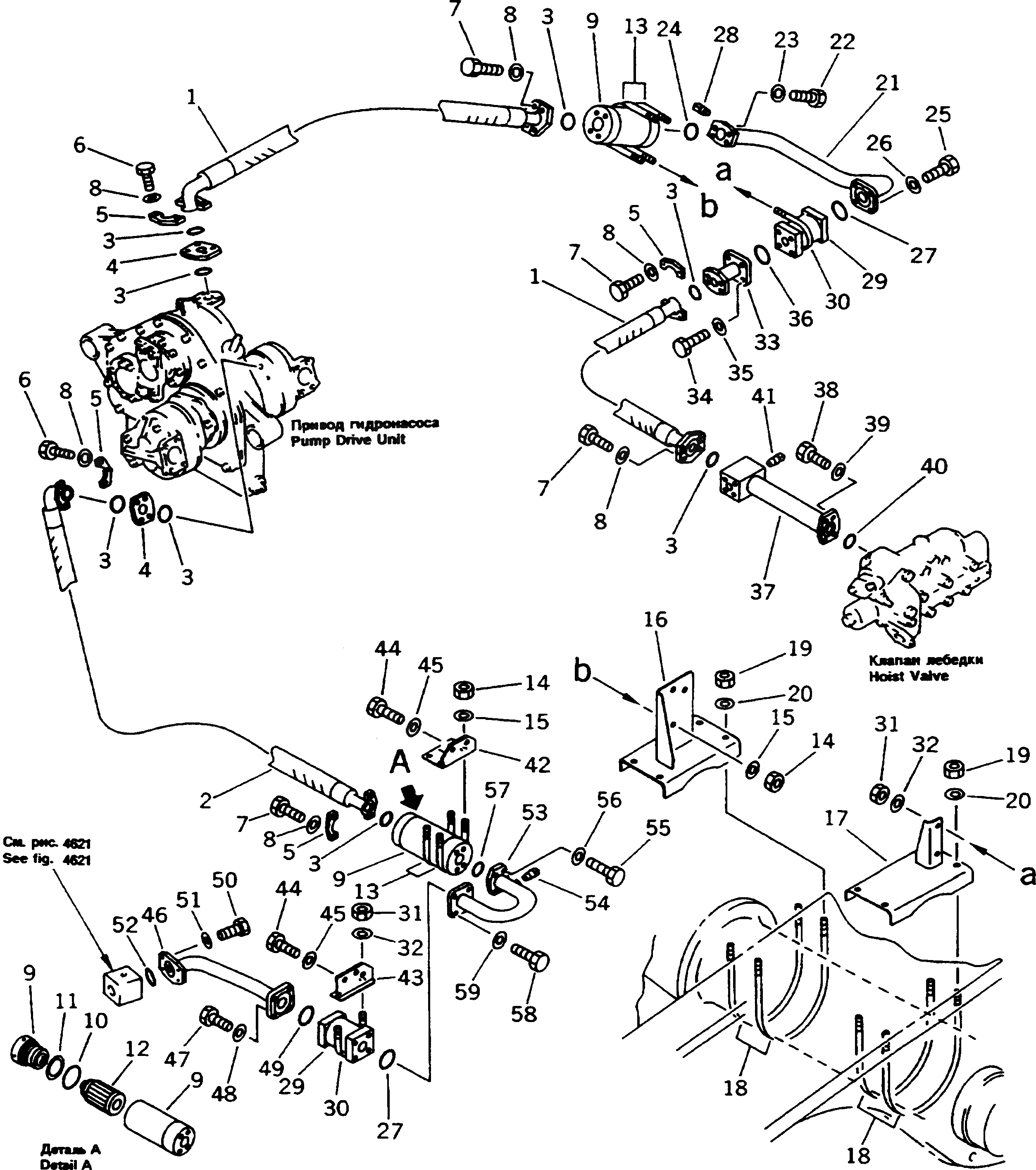Шланг 07088-01410 Komatsu