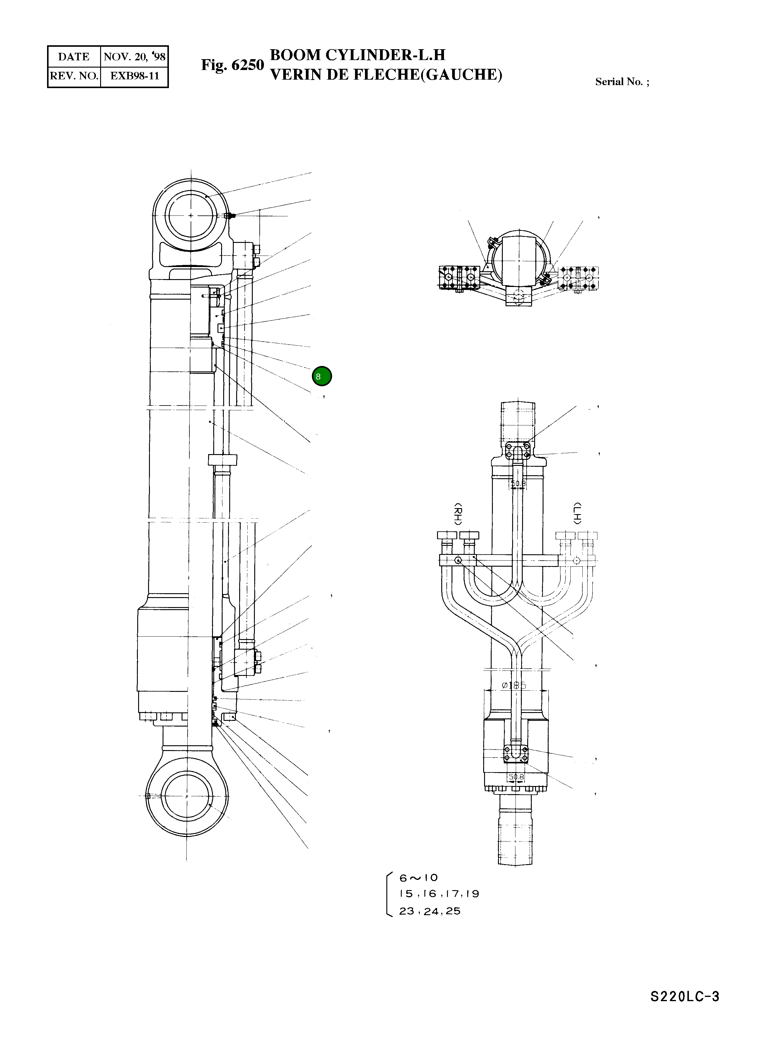 Кольцо 00R098-0 Komatsu