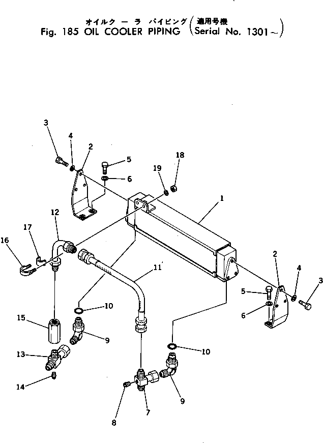 Обратный клапан 198-03-15760 Komatsu