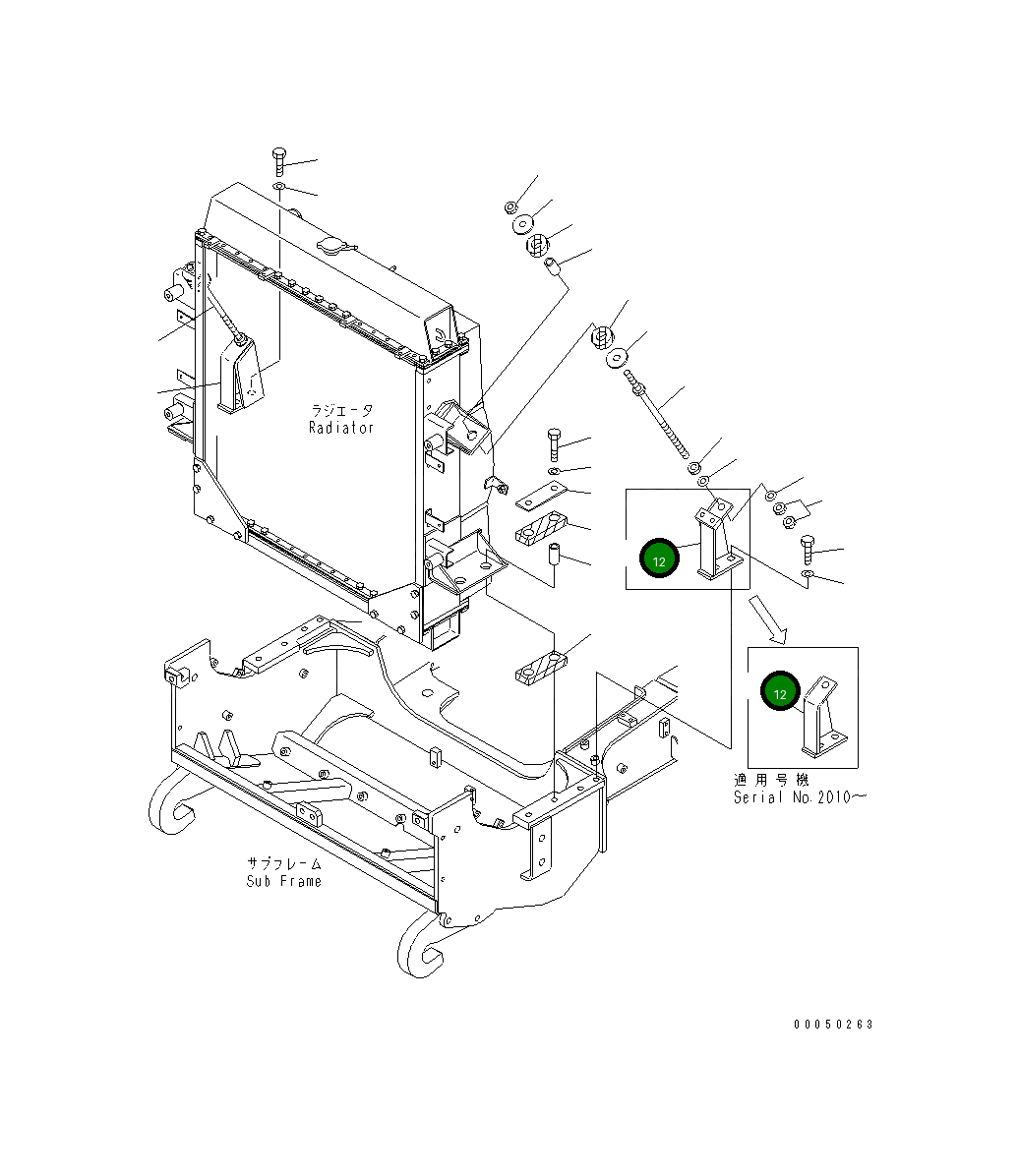 Кронштейн 56D-03-21710 Komatsu