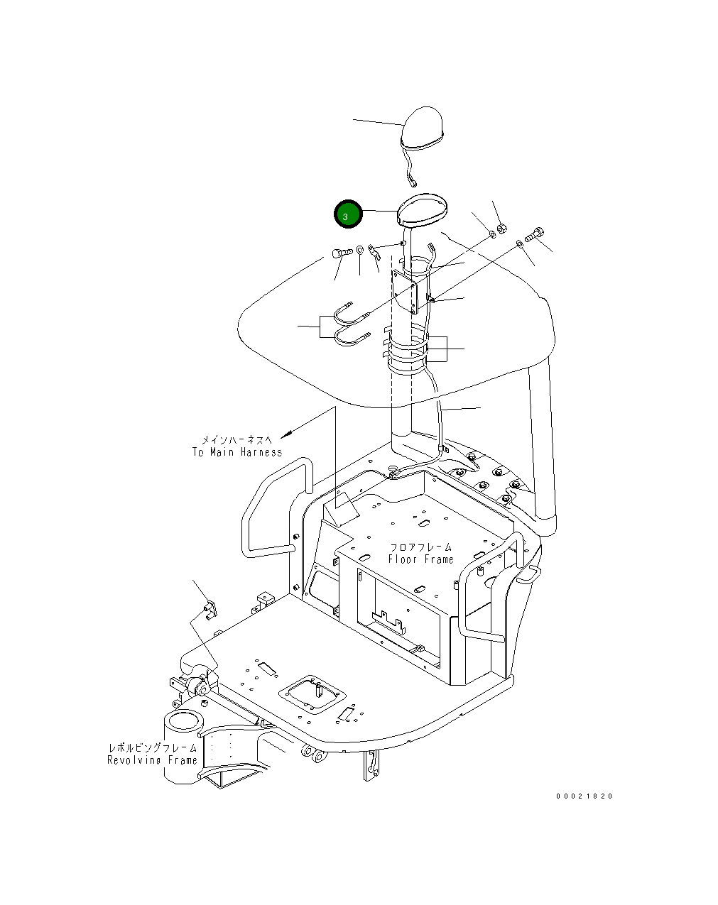 Кронштейн 22L-54-24120 Komatsu