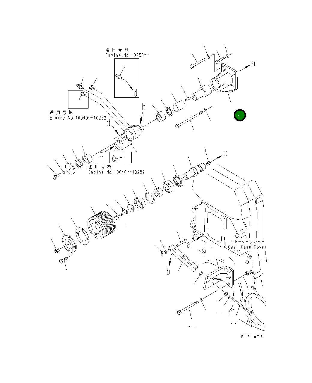 Кронштейн 6164-61-3830 Komatsu