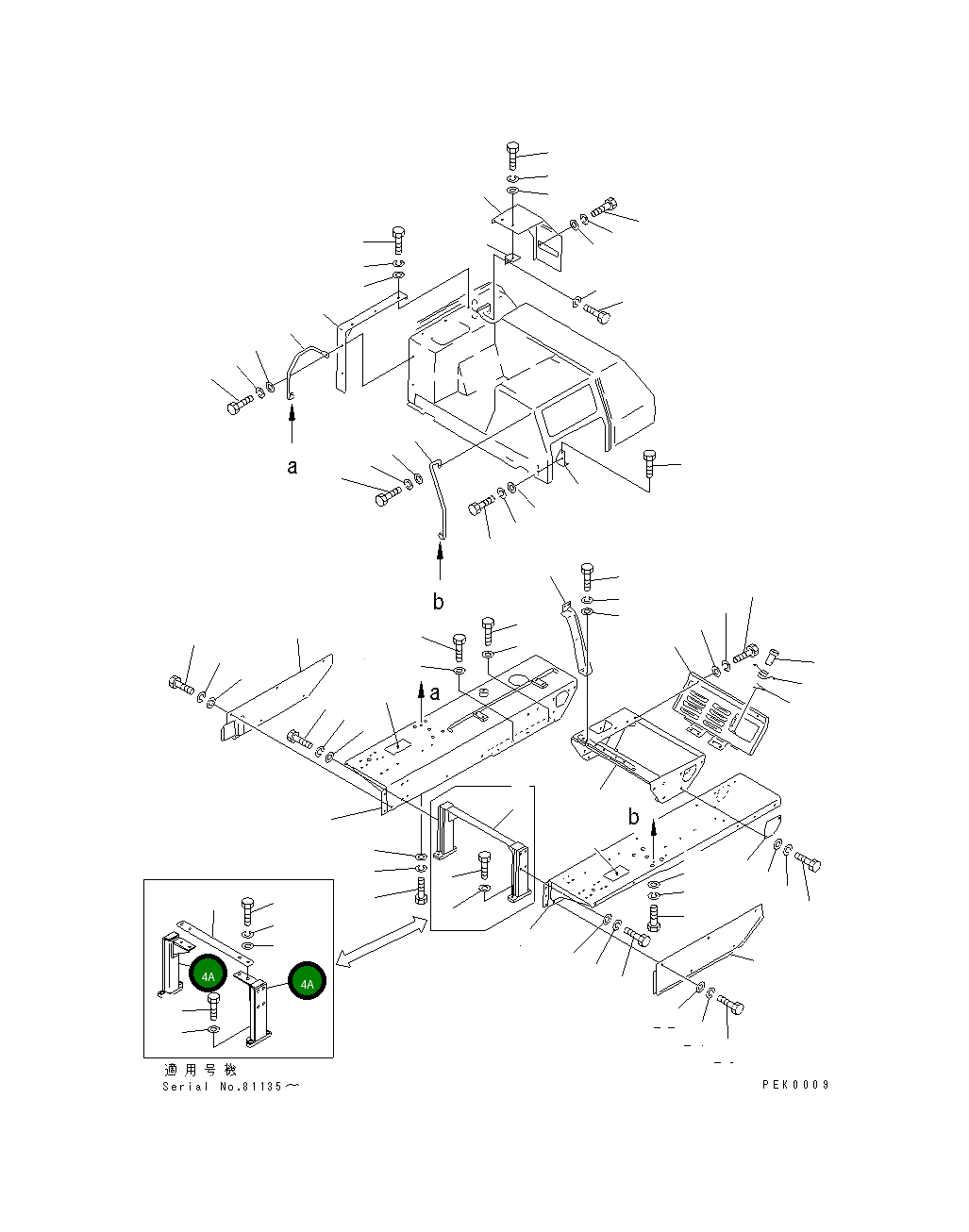 Кронштейн 130-54-72260 Komatsu