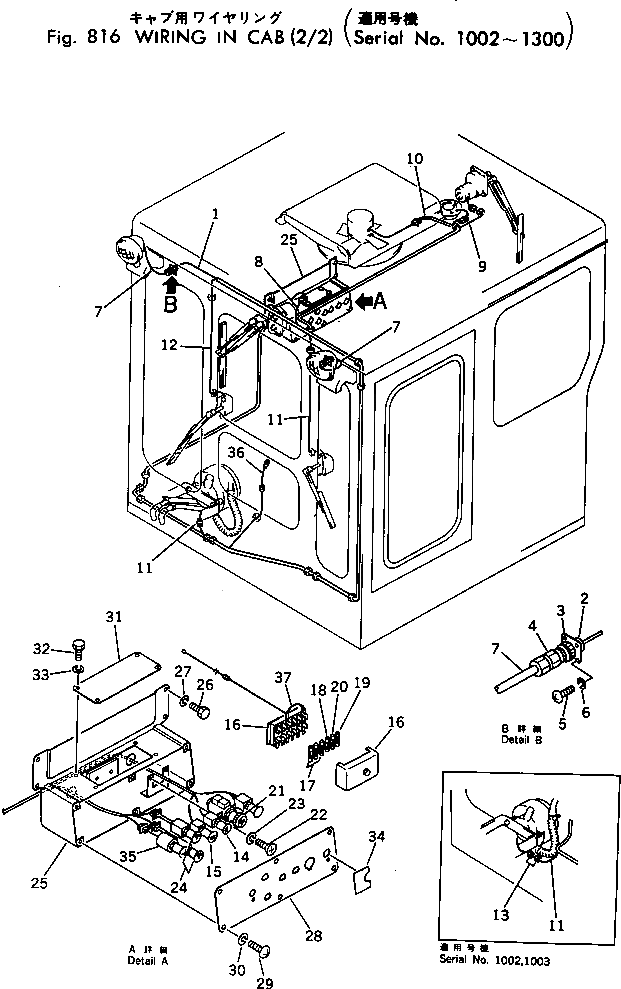 Винт 01236-40408 Komatsu