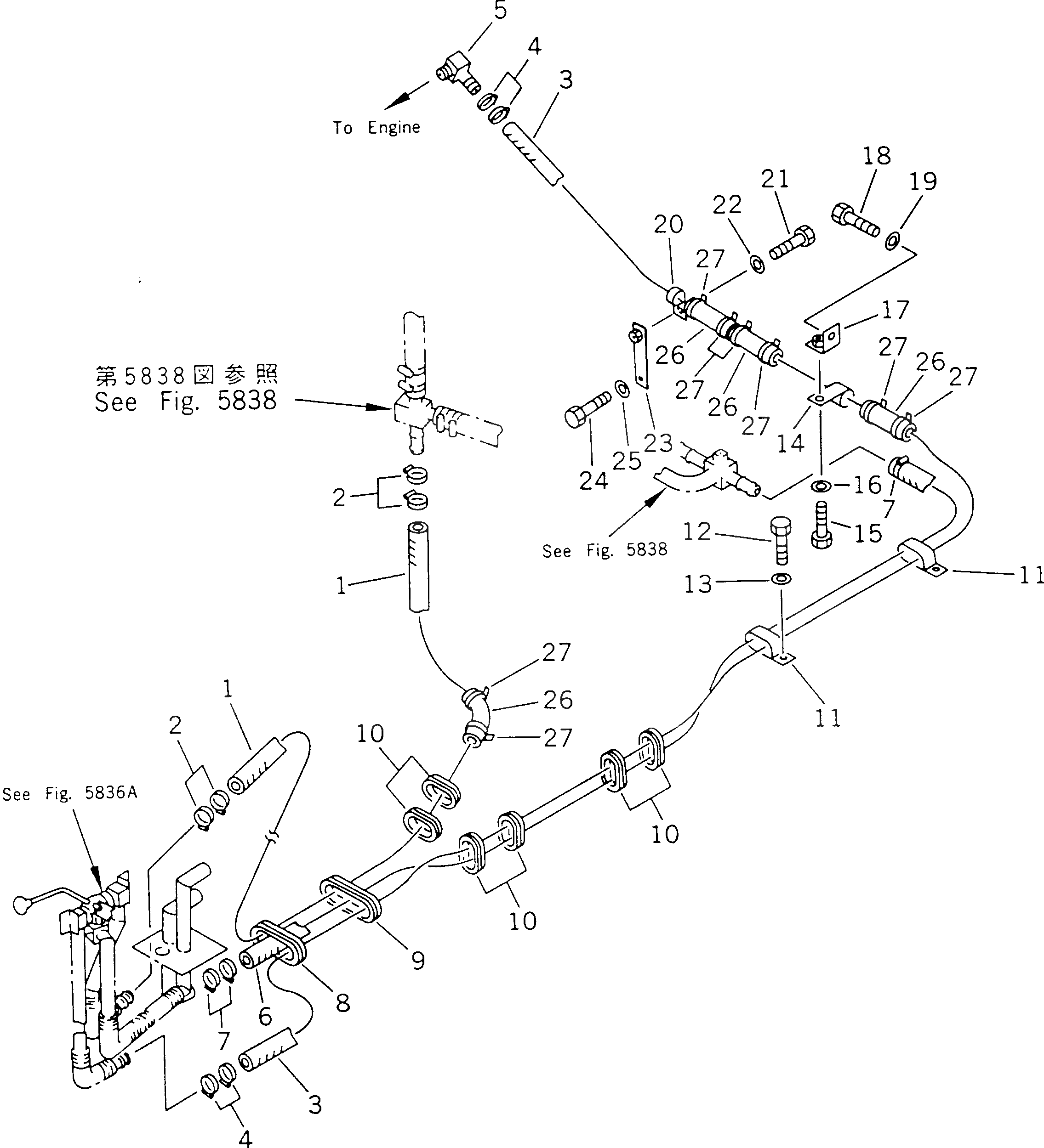 Кронштейн 21T-30-71260 Komatsu