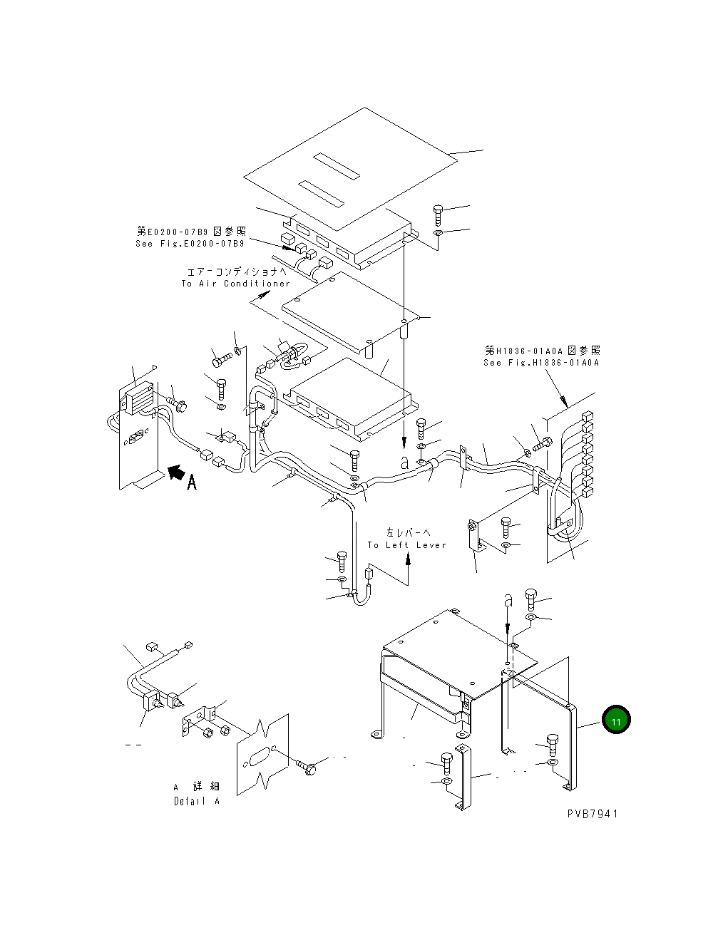 Кронштейн 203-06-67350 Komatsu