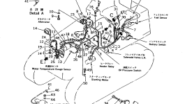 Кронштейн 114-06-43330 Komatsu
