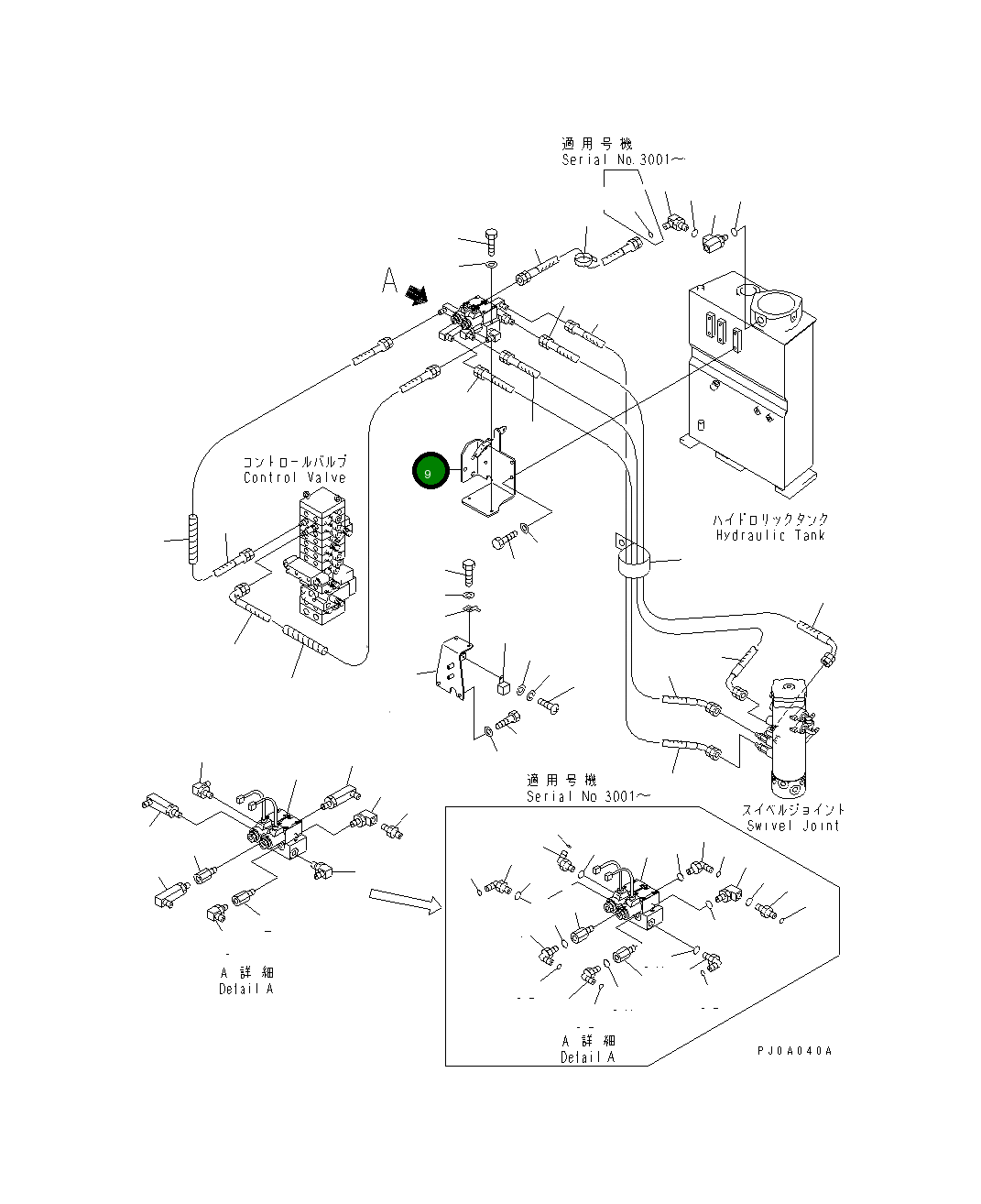 Кронштейн 22M-910-1120 Komatsu