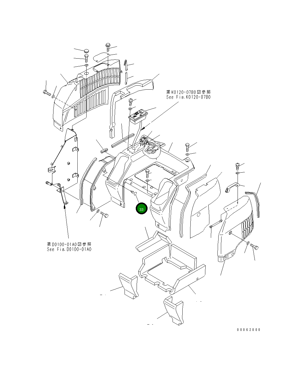 Колпак 20C-54-29570 Komatsu