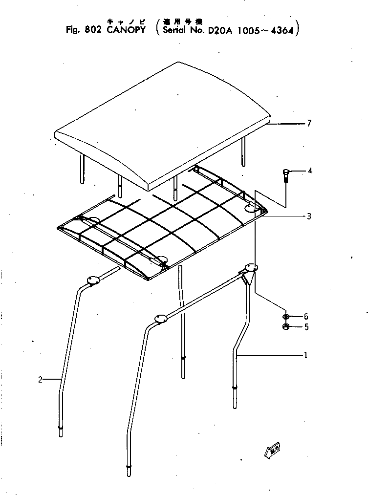 Труба 101-91-11132 Komatsu