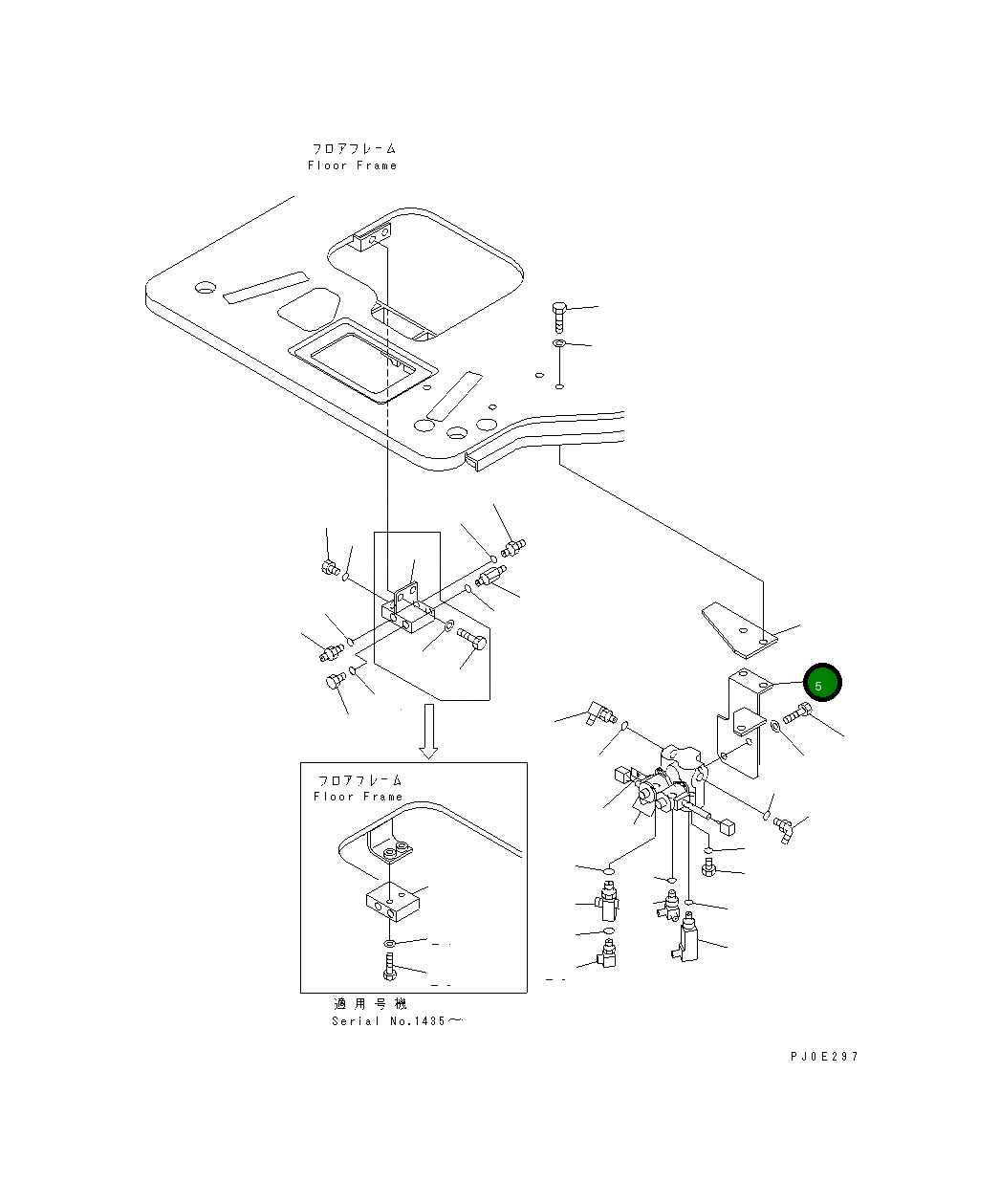 Кронштейн 22M-54-11844 Komatsu