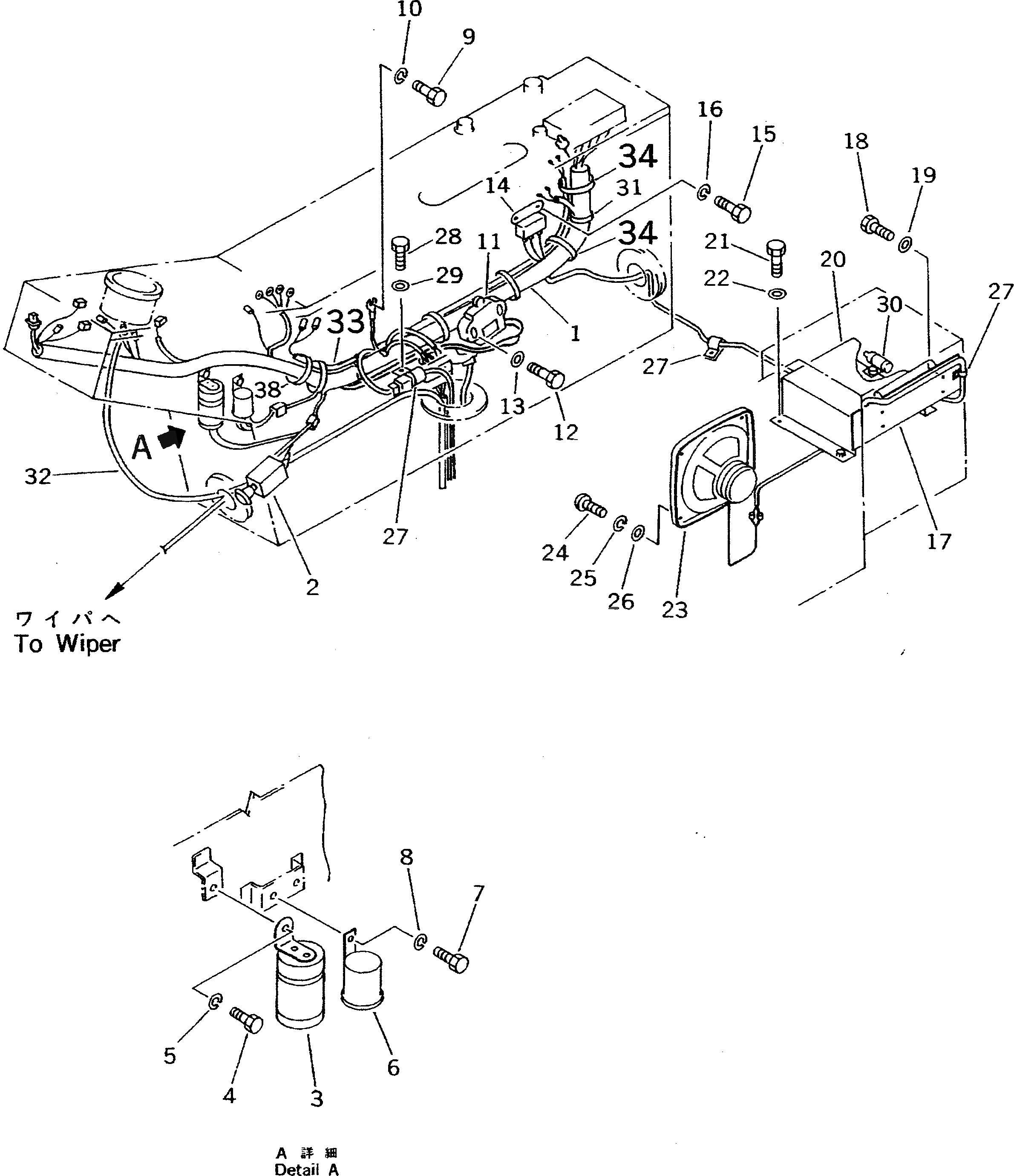 Контроллер 20D-06-41260 Komatsu