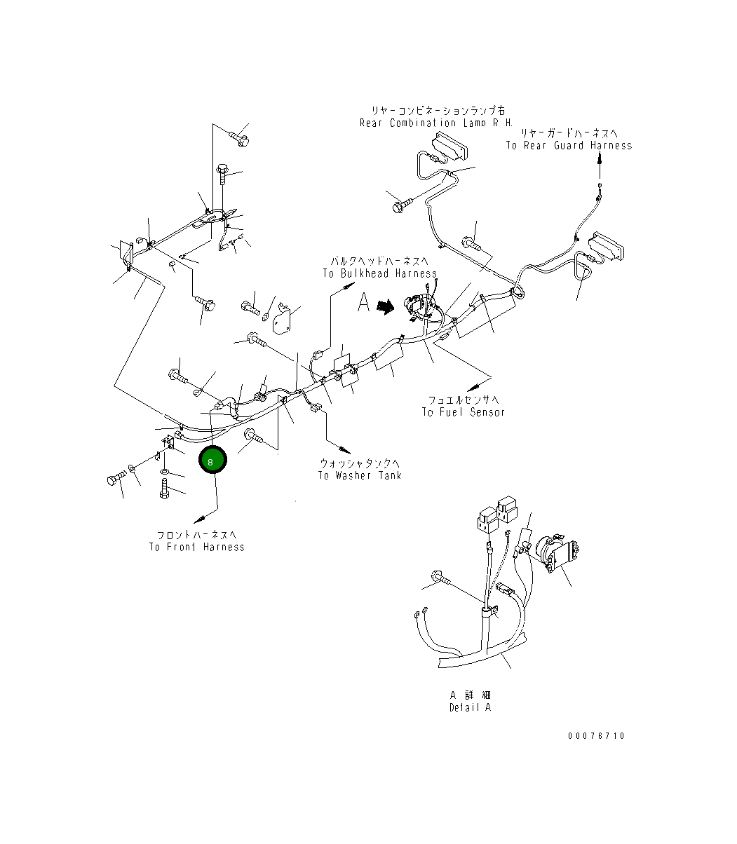 Кронштейн 421-06-31270 Komatsu