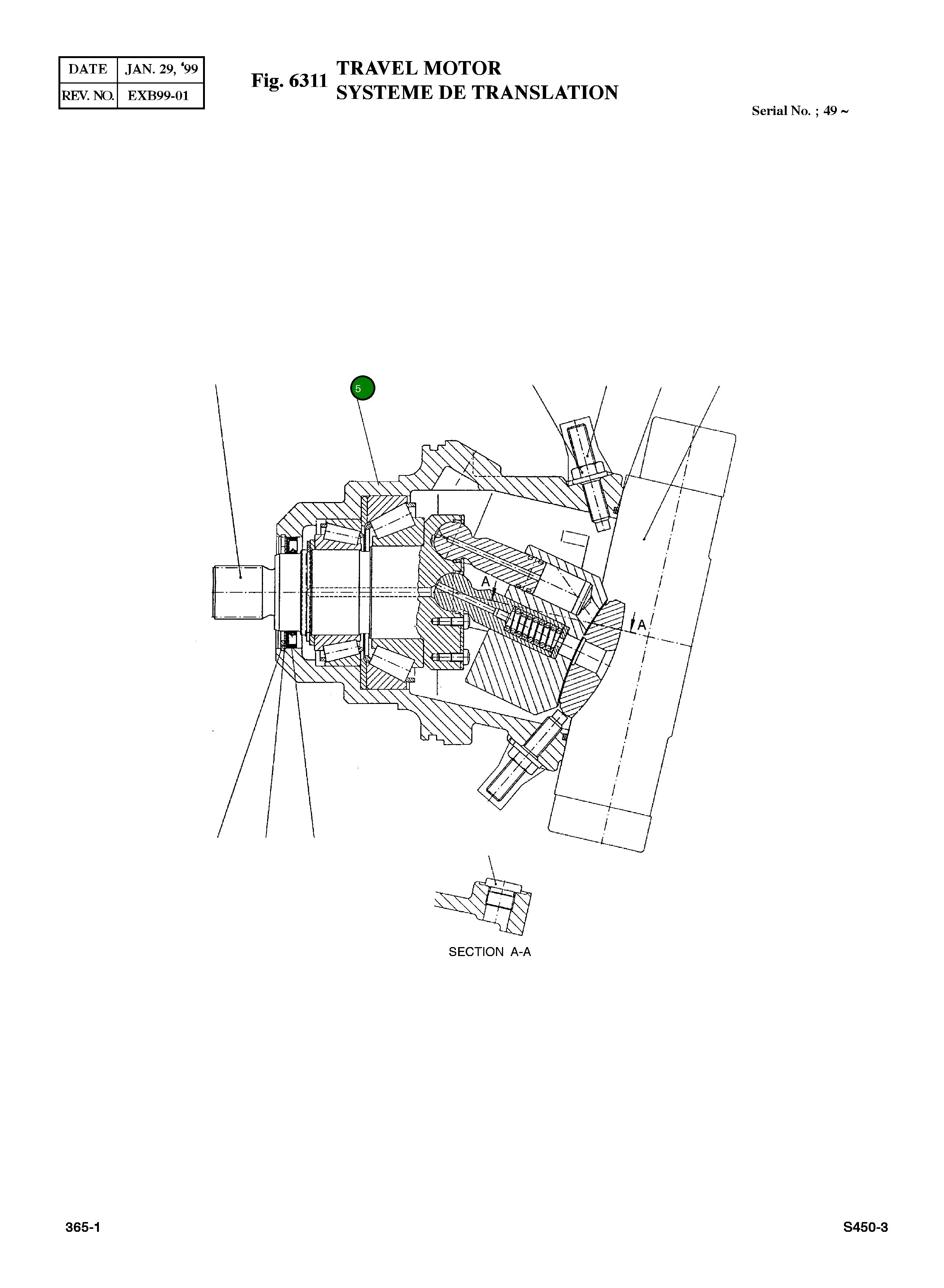 Корпус 09651108 Komatsu