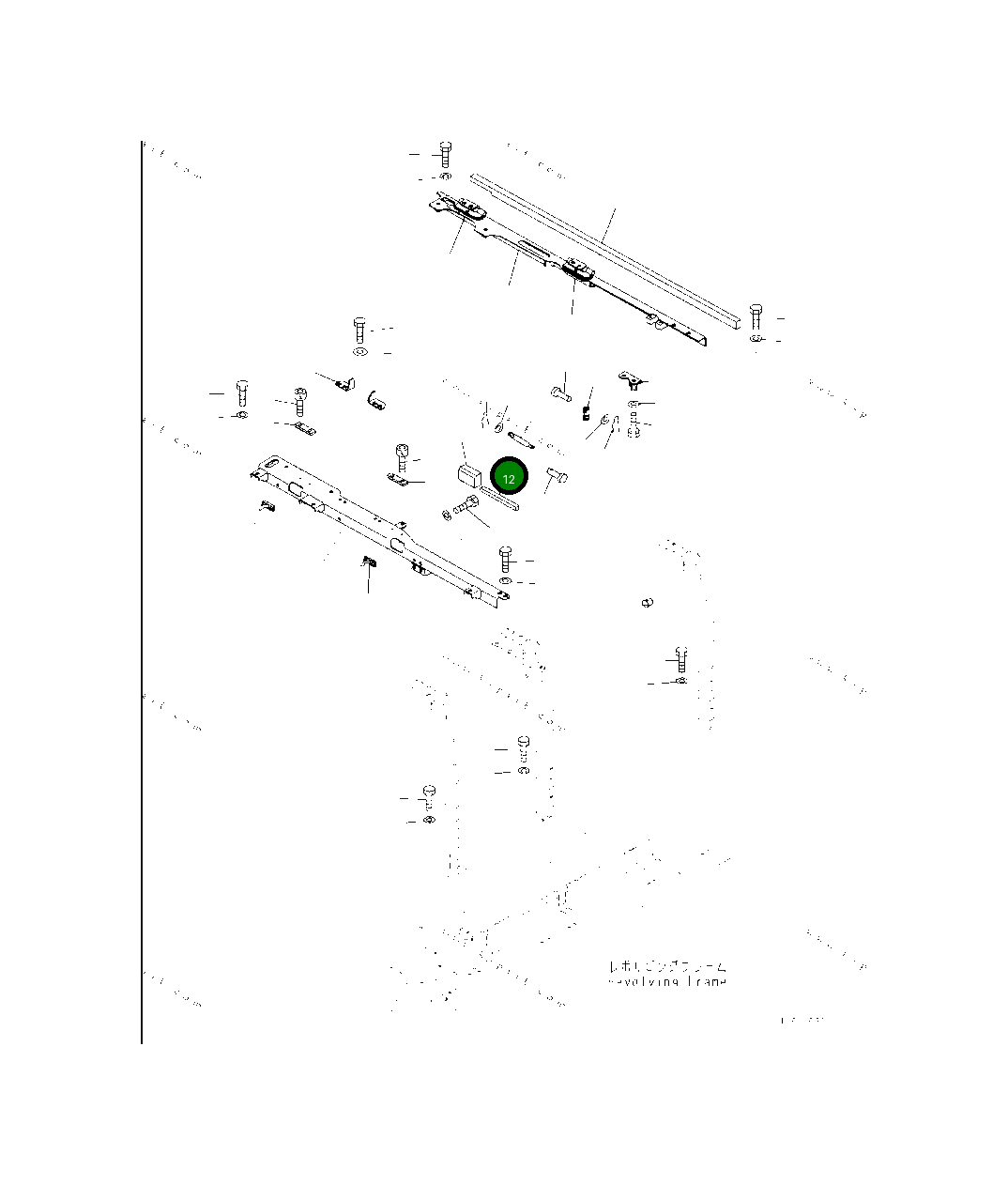 Лист 2A5-54-25620 Komatsu