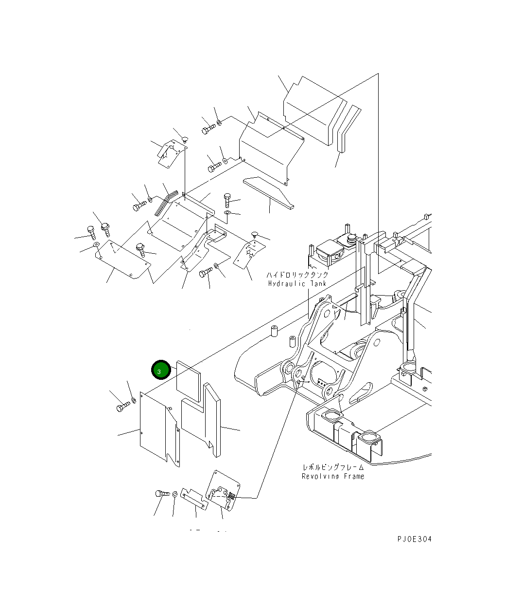 Лист 22B-54-11540 Komatsu