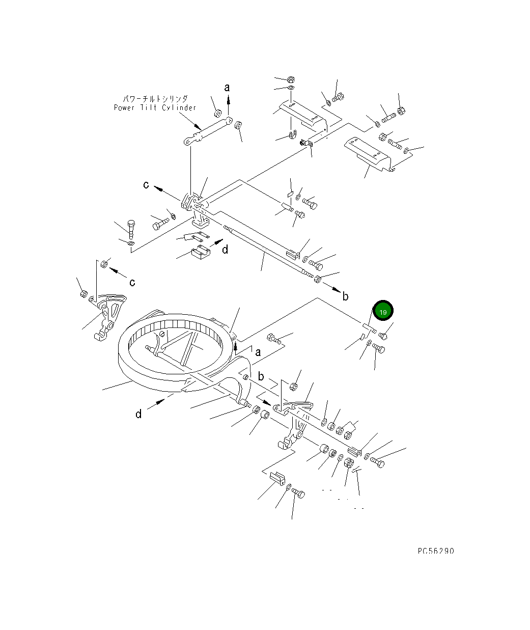 Палец 238-735-1270 Komatsu