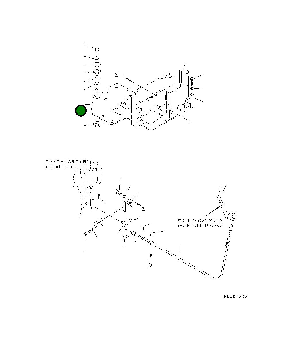 Кронштейн 20U-62-25420 Komatsu