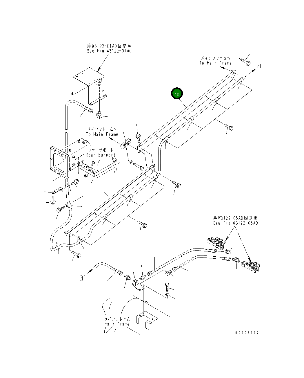 Кронштейн 569-95-84420 Komatsu