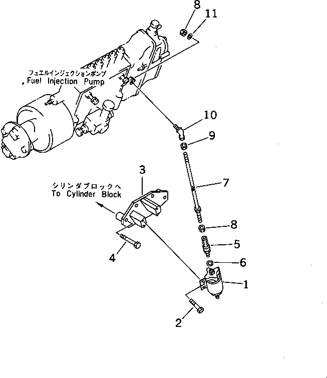 Кронштейн 6215-85-7510 Komatsu