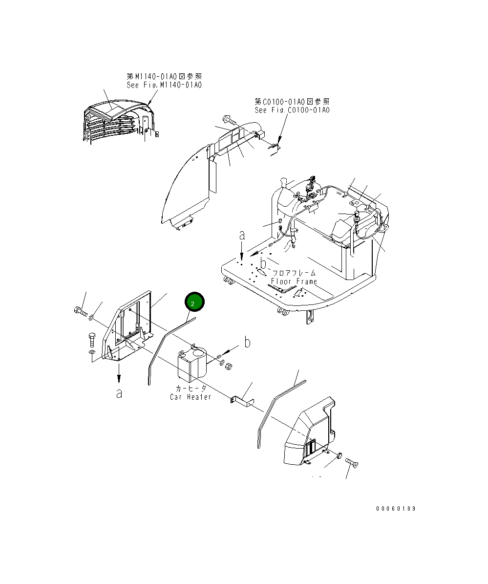 Лист 22L-977-2230 Komatsu