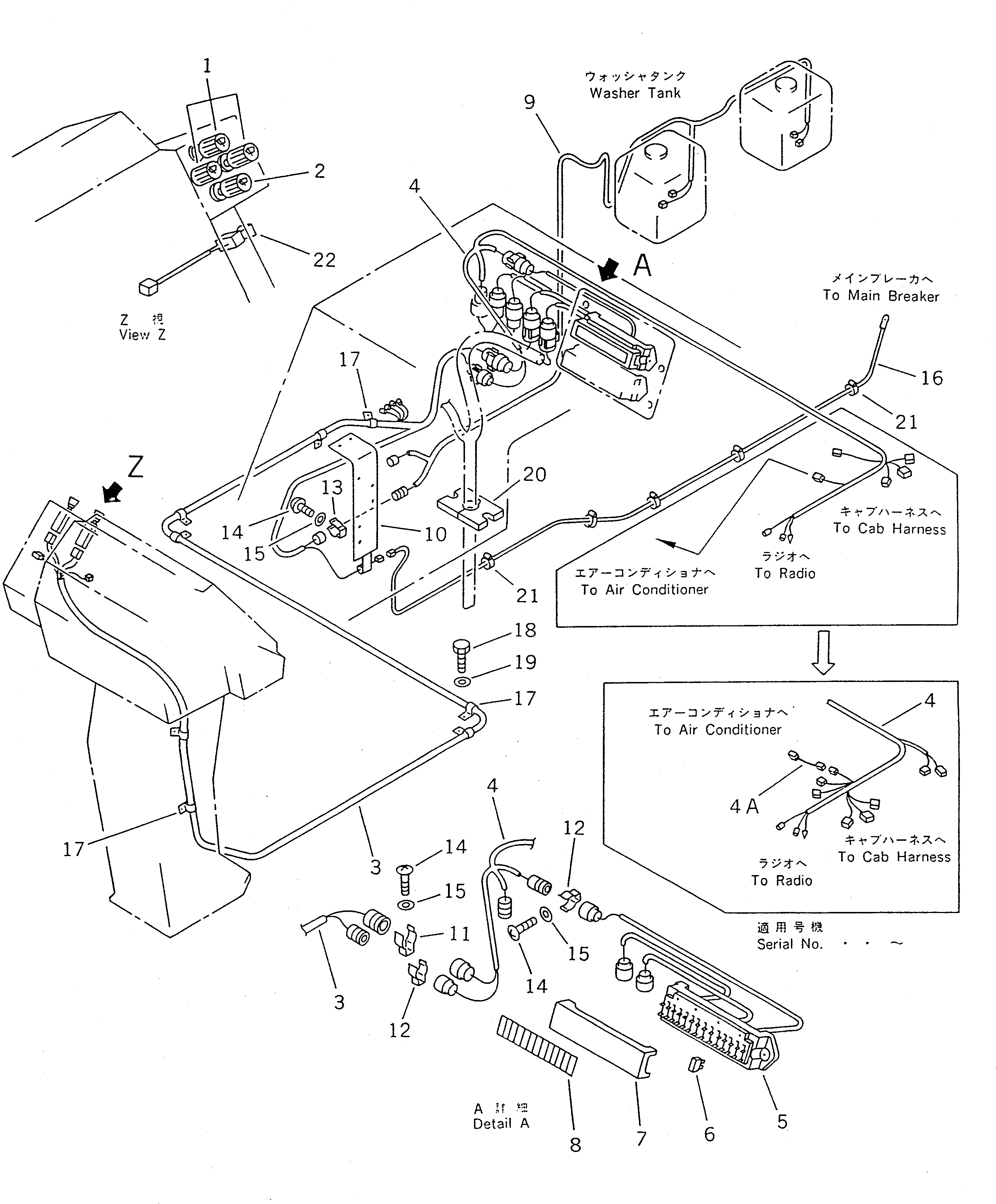 Провод 423-944-1540 Komatsu