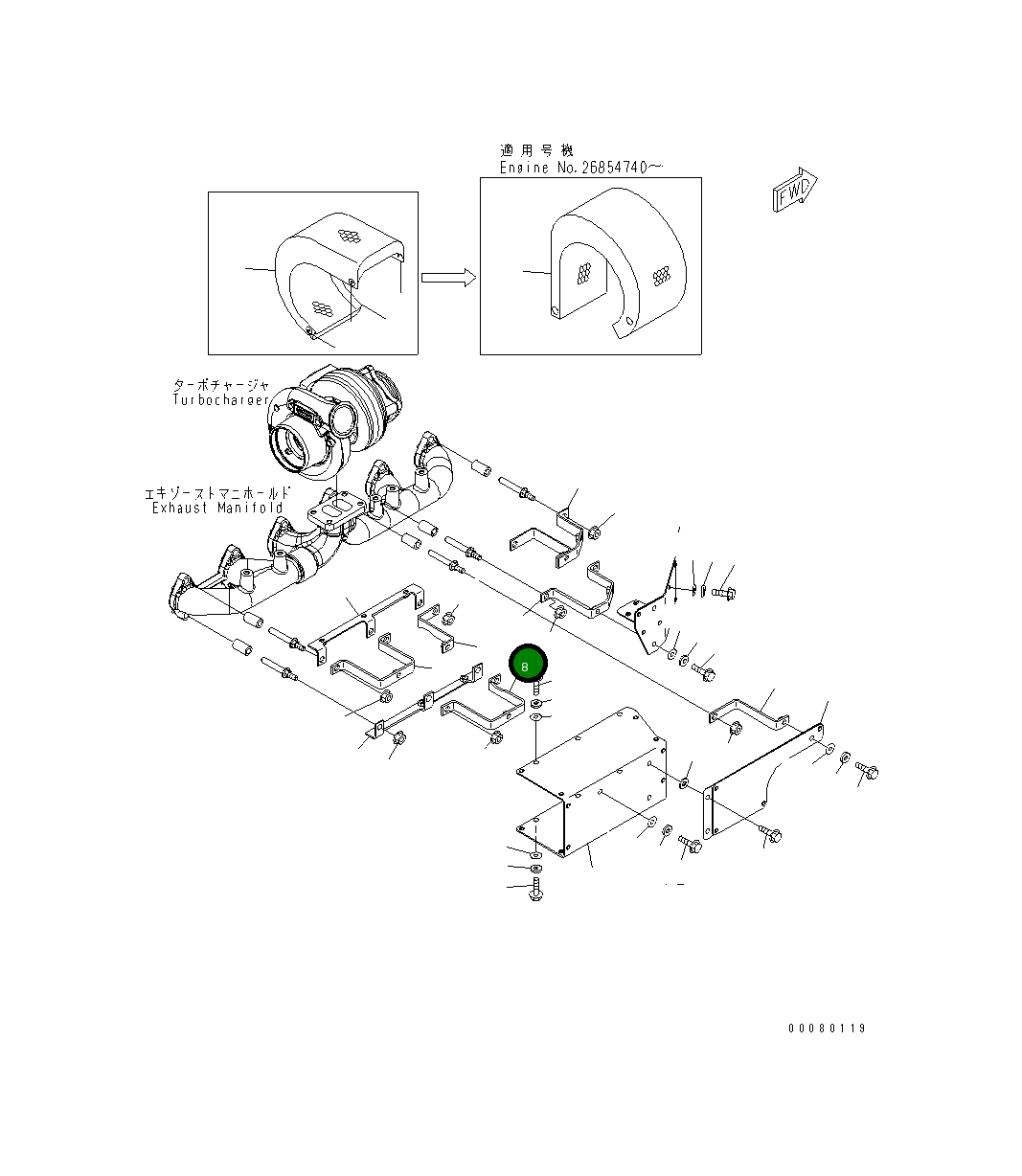 Кронштейн 6745-81-8530 Komatsu