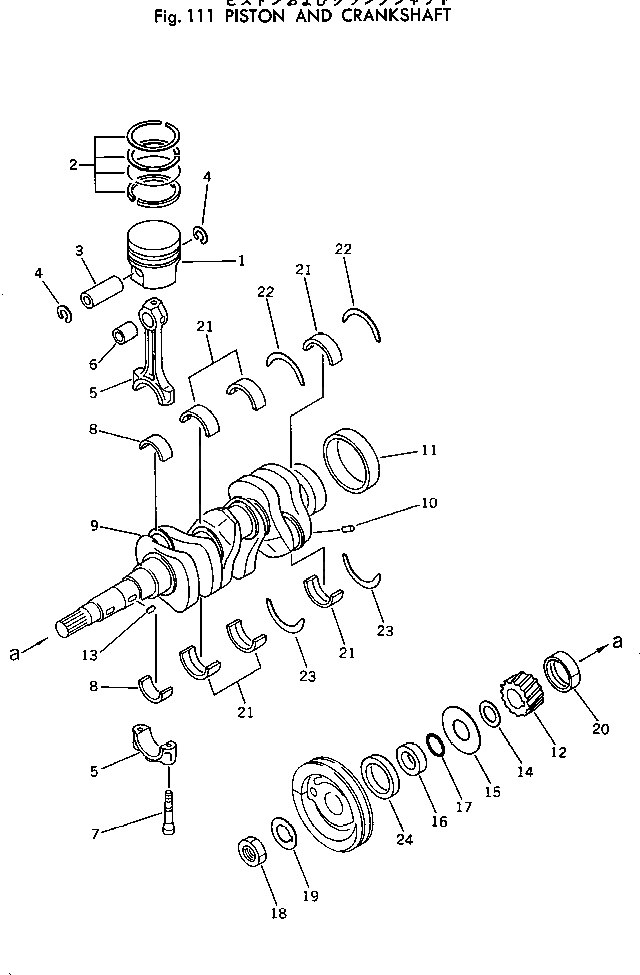 Втулка KT15221-2136-2 Komatsu