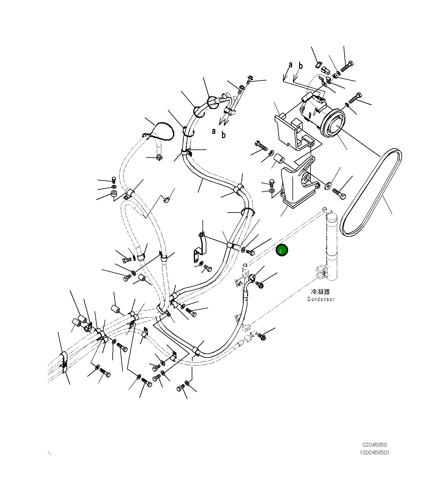 Кронштейн 20Y-810-1112 Komatsu