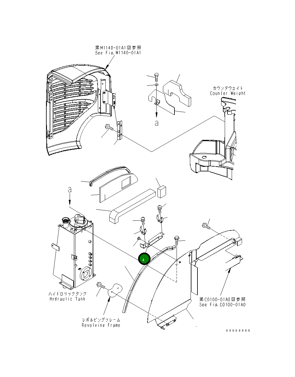 Кронштейн 22L-54-21840 Komatsu