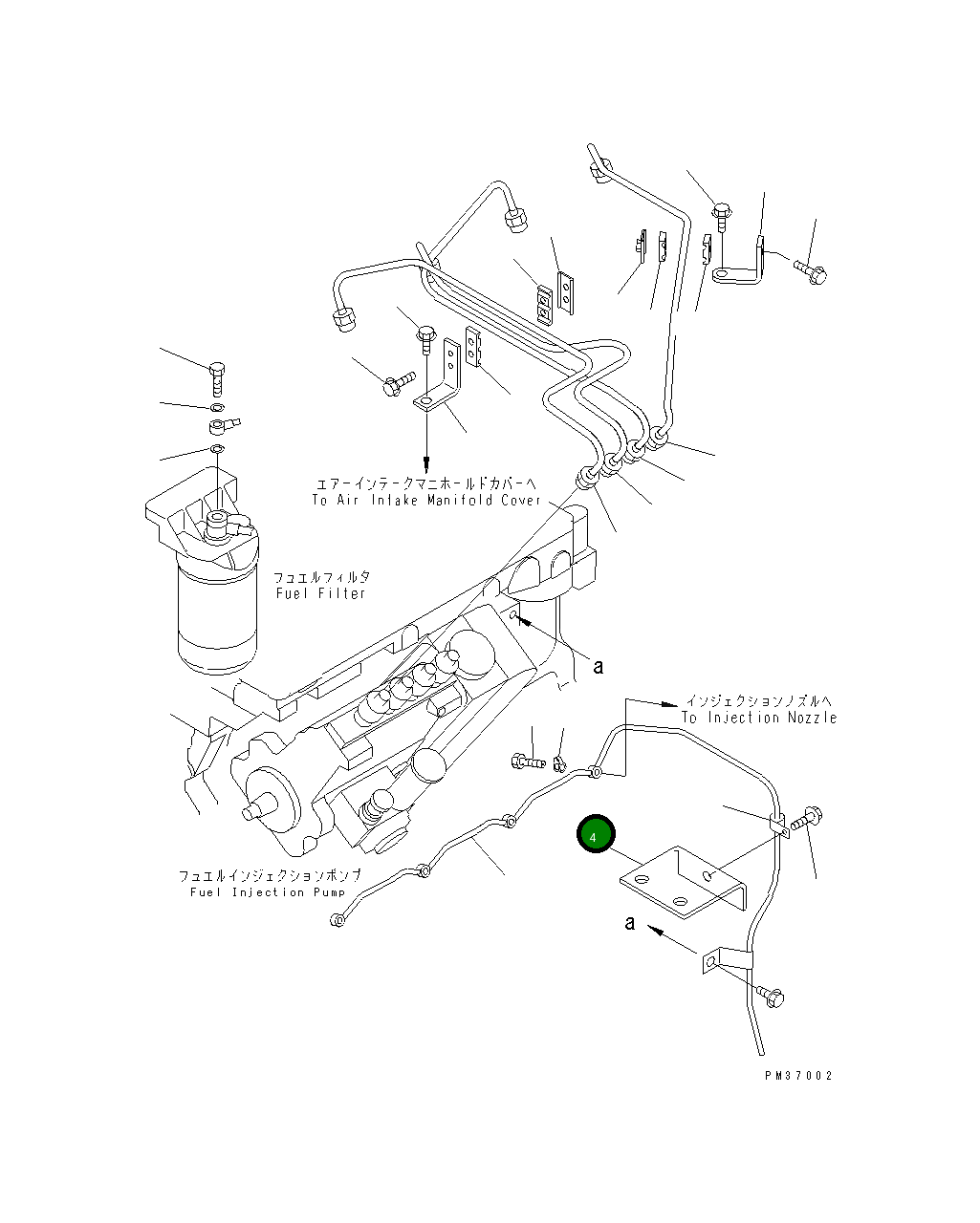 Кронштейн 6732-71-5520 Komatsu