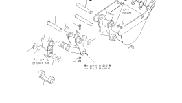 Палец 20P-970-8342 Komatsu
