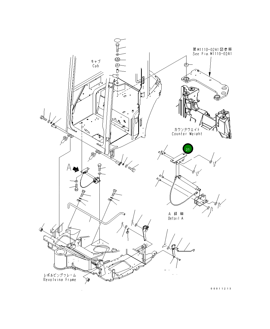 Кронштейн 22M-54-22181 Komatsu