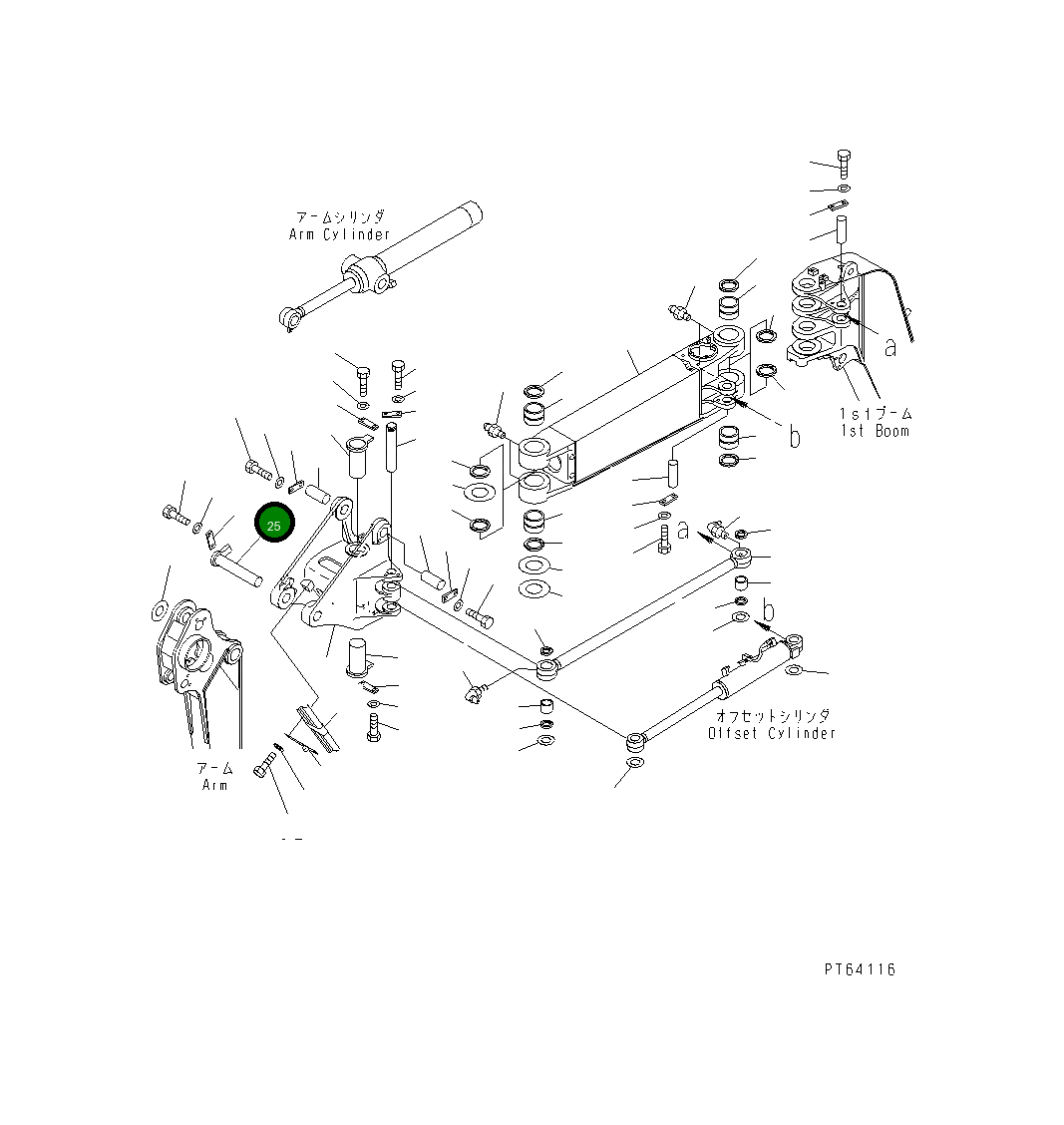 Палец 21U-70-31340 Komatsu