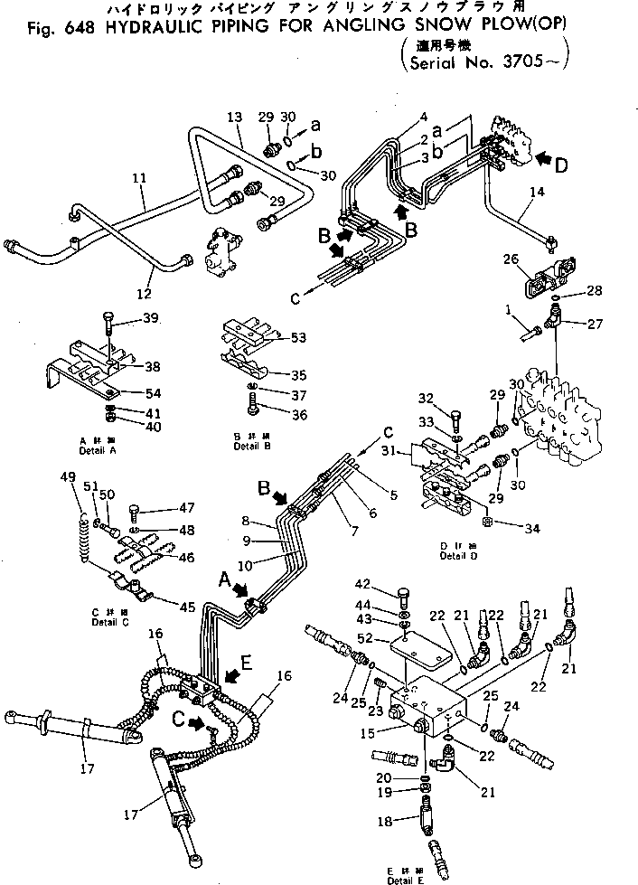 Трубка 232-979-5440 Komatsu