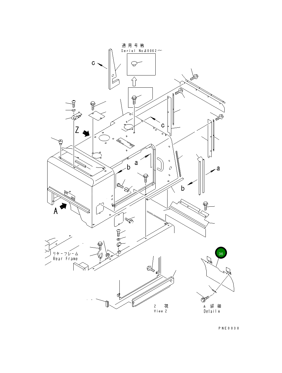 Лист 418-54-21370 Komatsu