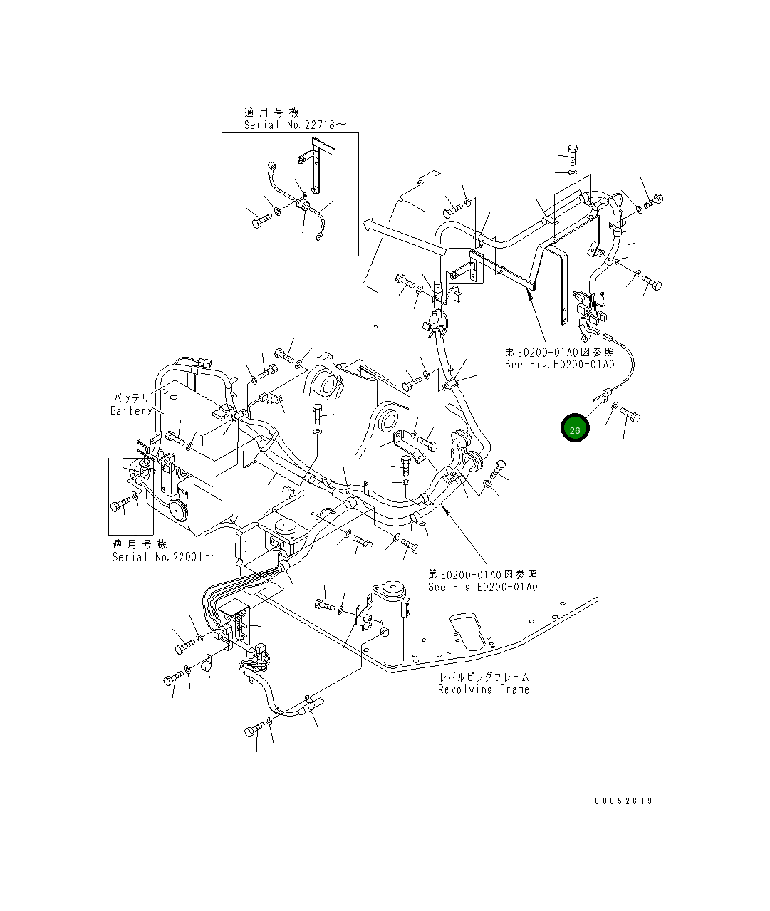 Клипса 515-35-13920 Komatsu