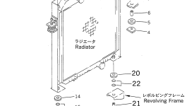 Кронштейн 207-03-51230 Komatsu
