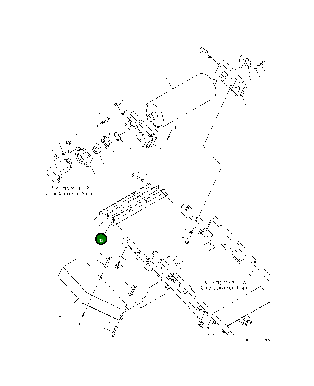 Кронштейн 8234-75-5270 Komatsu