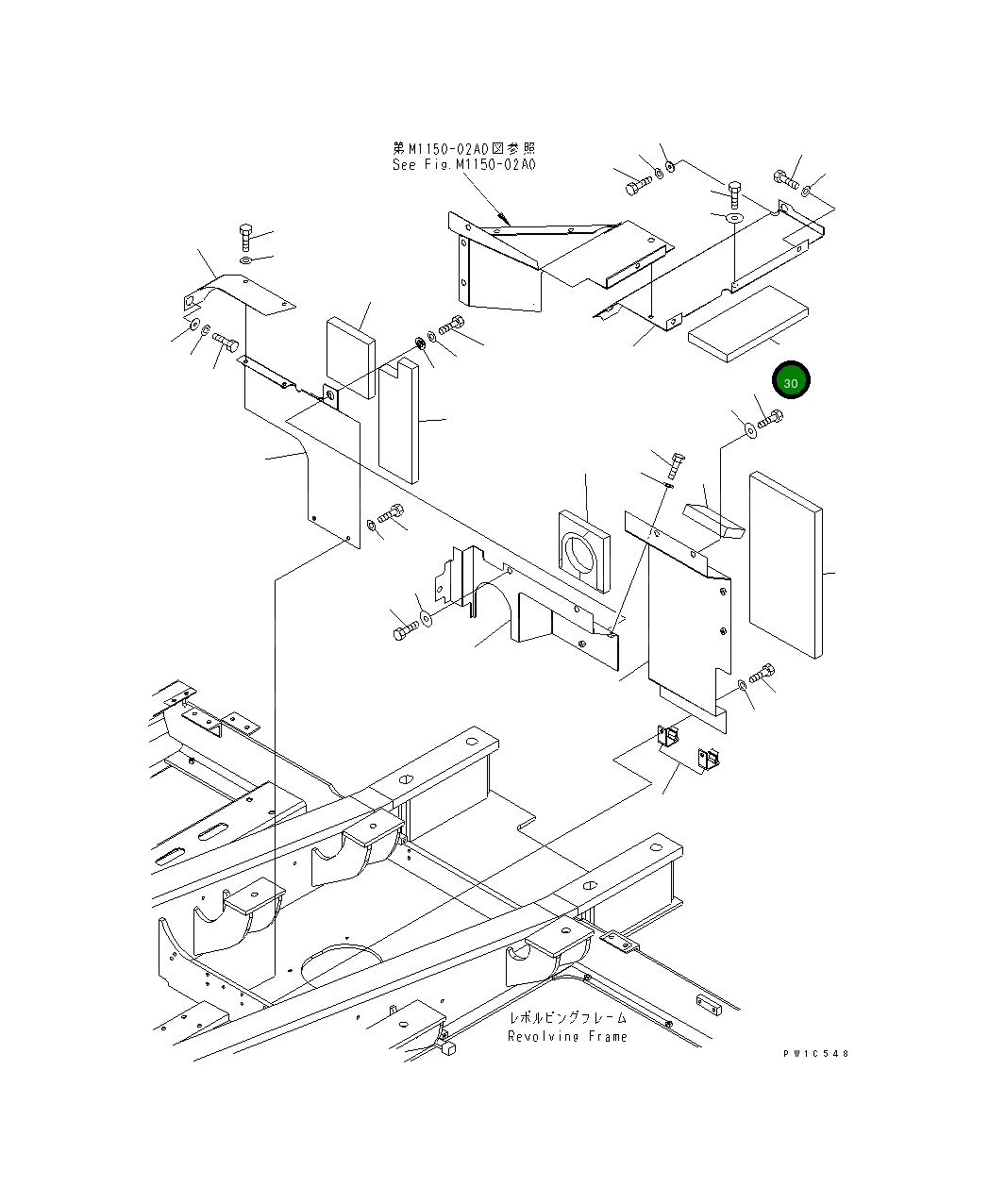 Лист 207-54-72881 Komatsu