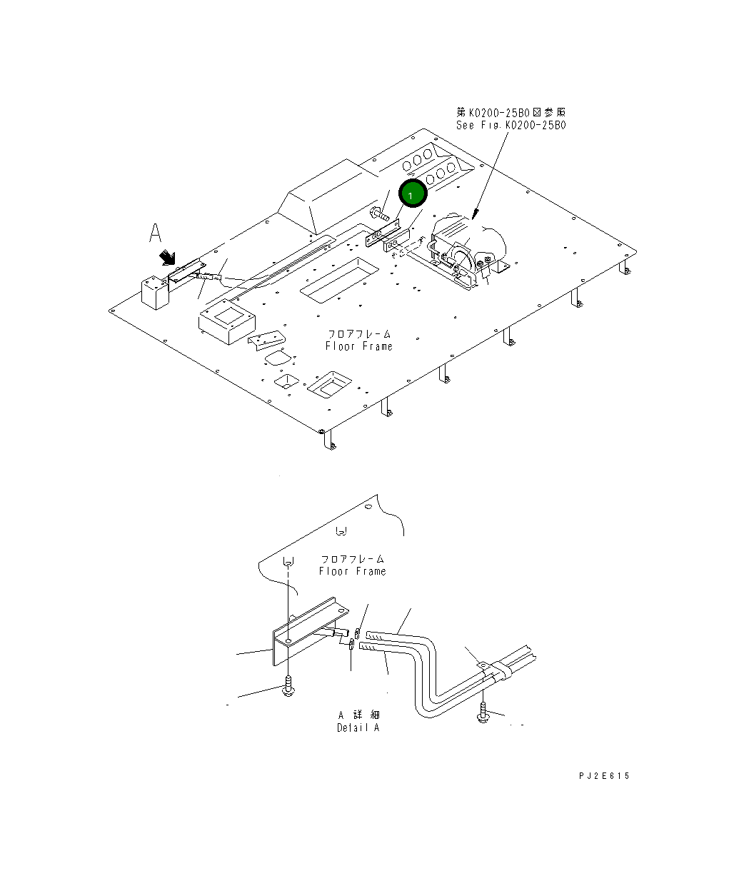 Кронштейн 569-07-84130 Komatsu