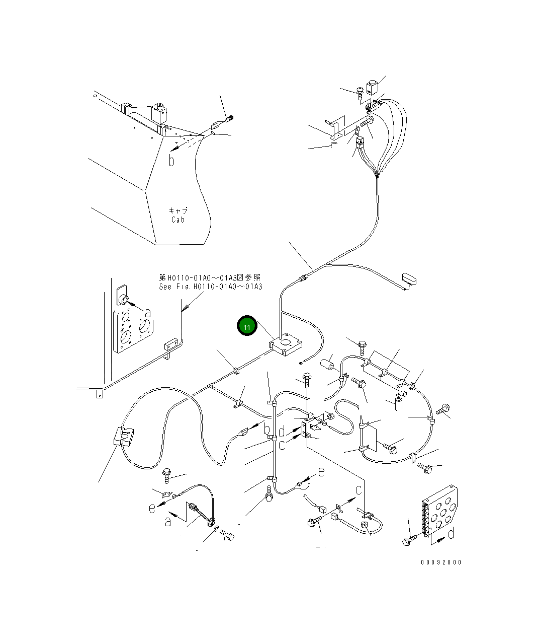 Лист 42C-Z89-3550 Komatsu