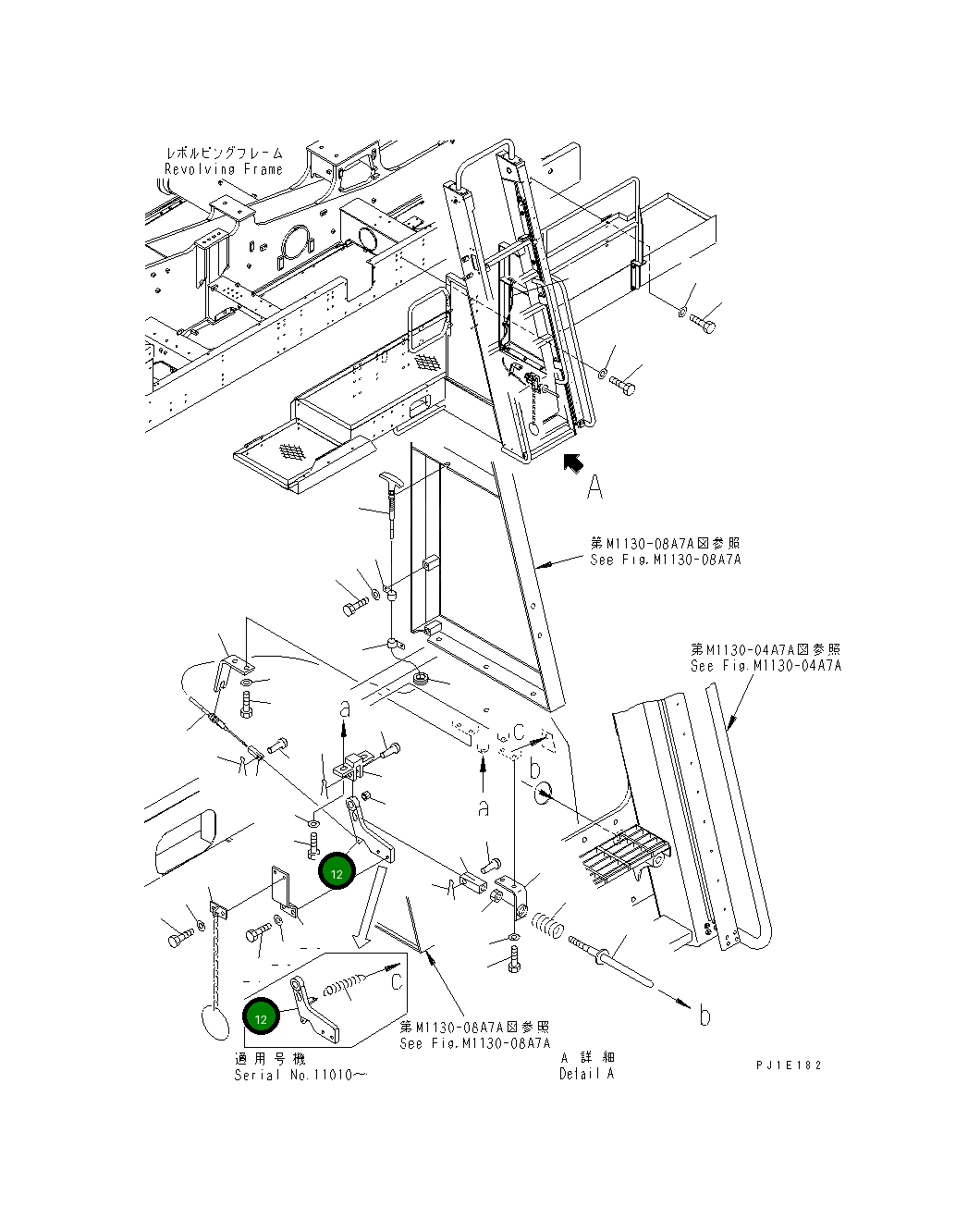 Кронштейн 21T-54-66362 Komatsu